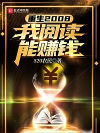 斗罗大陆之我是千仞雪的女儿